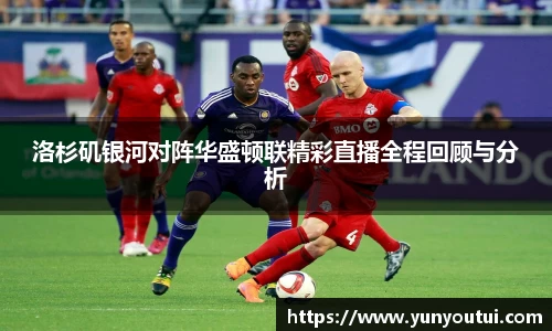 jn江南·体育登录入口