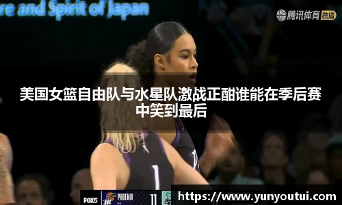 江南体育
