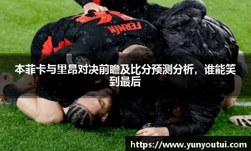 江南体育