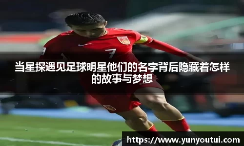 江南体育官方网站