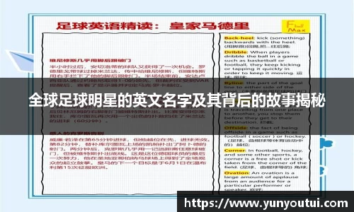 江南体育官方网站