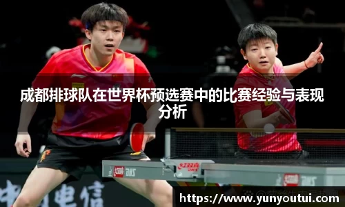 江南体育官方网站