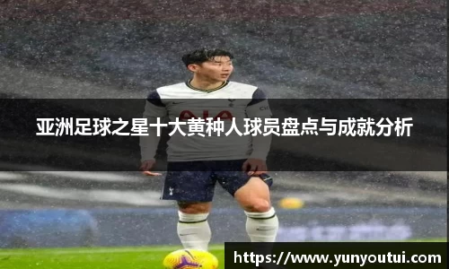 江南体育官方网站