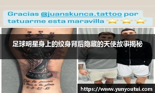 江南体育官方网站