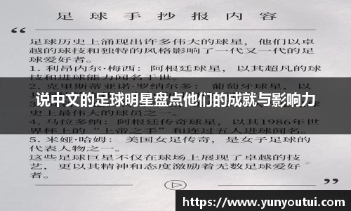江南体育官方网站