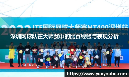 江南体育官方网站